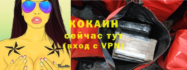 бутират Нягань