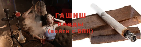 соль курить ск Алексеевка