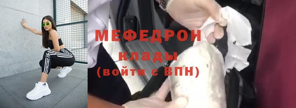 гашиш Няндома