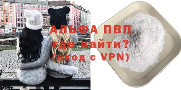 гашиш Няндома