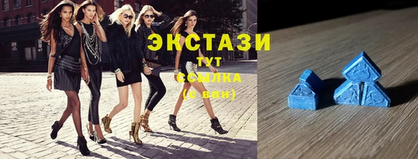 бутират Нягань