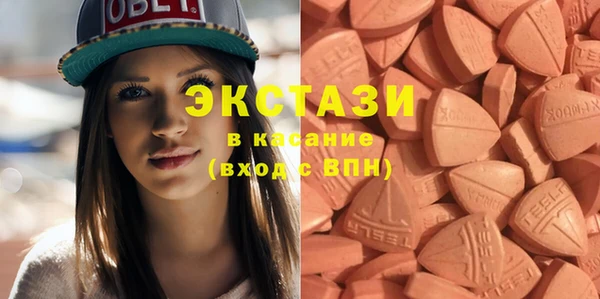 гашиш Няндома