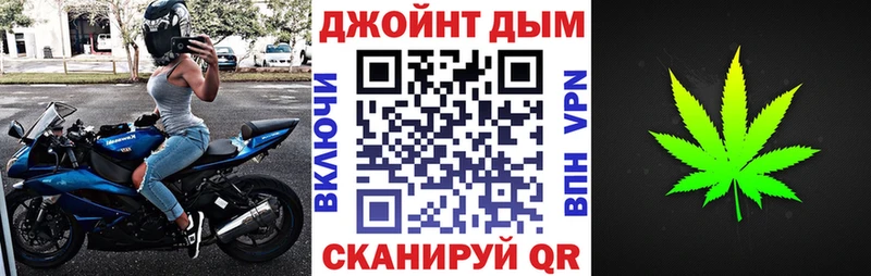 наркотики  Горячеводский  blacksprut ссылка  Шишки марихуана SATIVA & INDICA 
